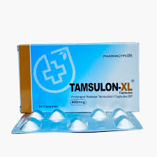 tamsulon xl 400mcg* 28capsules